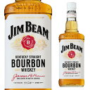 ジムビーム 40度 700ml 箱なし 【 ウィスキー バーボン バーボンウイスキー お酒 ウイスキー バーボンウィスキー 誕生日 蒸留酒 酒 晩酌 歓迎会 家...