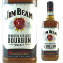 JIM BEAM“ライムストーンウォーター”と呼ばれる、石灰岩層に濾過された、不純物を含まない天然水を使用し、マッシュ発酵中に新鮮な酵母と前回の蒸溜で使った酵母の一部を加えて酸化を抑え発酵させる“サワーマッシュ法”で造られるバーボン。 【ジムビーム商品はこちら】----------------------------------------------------------------------- 【産地】 アメリカ/ケンタッキー 【生産者】 ジェームズ B ビーム ディスティリング社 【度数】 40度 【内容量】 1000ml -----------------------------------------------□お酒 引越し 挨拶 退職祝い お返し 還暦祝い ジム ビーム ディナー 男性 女性 父 母 彼氏 ギフト 内祝い 退職 お礼 誕生日 プレゼント 結婚祝い ウイスキー バーボン ウィスキー 洋酒結婚引出物 結婚内祝い 結婚御祝い 快気祝い 全快祝い 新築内祝い 上棟祝い 長寿祝い 就職内祝い 他各種内祝い・お返し 新築祝い 初老祝い 古稀祝い 喜寿祝い 傘寿祝い 米寿祝い 卒寿祝い 白寿祝い 長寿祝い お返し お中元・お歳暮 年始挨拶 ゴルフコンペ 記念品 賞品 暑中見舞い 残暑見舞い 【ギフト包装一覧はこちら】