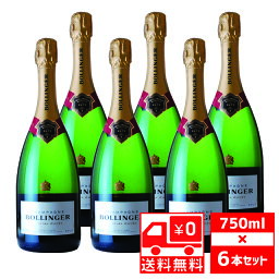 [送無][セット6]ボランジェ スペシャル キュヴェ ブリュット 750ml×6本 箱なし 送料無料【 お酒 ギフト シャンペン シャンパーニュ スパークリングワイン スパークリング シャンパン クリスマス 年末年始 プレゼント お祝い 誕生日 】【ワインならリカオー】