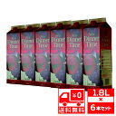 [送無][セット6] ディナータイム 赤 1.8L × 6本 紙パック 1800ml 送料無料 【 ワイン お酒 赤ワイン ギフト ワインセット 洋酒 国産ワイン 酒 プレゼント 内祝 大容量 わいん 内祝い 祝い 赤わいん セット ワインギフト 手土産 】 【 ワインならリカオー 】