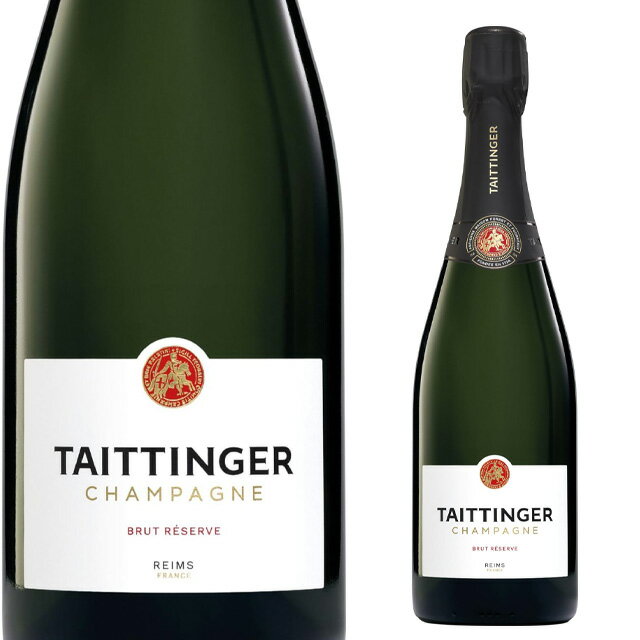 テタンジェ ブリュット レゼルブ 750ml 箱なし【シャンパン シャンパーニュ ギフト お酒 ワイン 白 スパークリングワイン スパークリング プレゼント 洋酒 誕生日 ボトル シャンペン お祝い 祝い パーティー ホワイトデー 卒業祝い 家飲み 】【ワインならリカオー】