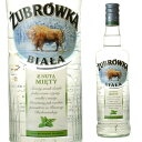 ZUBROWKAズブロッカ はバイソングラス独特の香りが特徴の、ポーランドを代表するフレーバードウオッカです。 その起源は500年以上前とも言われており、現在アメリカ、フランス、ハンガリー、イギリスなど70カ国以上の国で親しまれています。ズブロッカクリアのフレーバードタイプ。ビアウォヴィエジャの森の大自然にインスパイアされた、ミントの香りが清々しい味わいです。ズブロッカの一覧はこちら-----------------------------------------------------------------------【産地】ポーランド【生産者】ポルモス・ビャウィストク社【度数】37.5度【容量】500ml-----------------------------------------------------------------------お酒 引越し 挨拶 就職祝い 退職祝い 結婚祝い 新築祝い 快気祝い 全快祝い還暦祝い 長寿祝い 内祝い開店祝い お返し 手土産 ディナーパーティ 誕生日 ギフト 引出物 記念品 ゴルフコンペ 御中元 お中元 お歳暮 御歳暮 暑中見舞い 残暑見舞い 年末年始 お正月 父の日 母の日【ギフト包装はこちら】