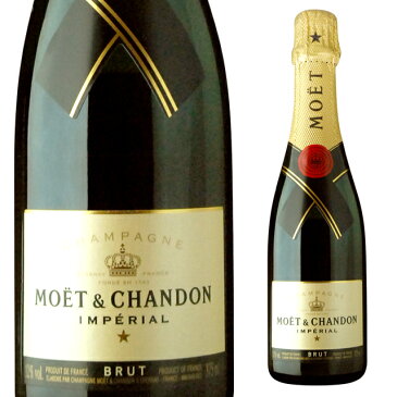 [ミニ] モエ・エ・シャンドン ハーフ 375ml 【シャンパン 結婚祝い ギフト お酒 酒 moet&chandon モエ シャンドン モエシャン モエシャンドン 誕生日プレゼント モエエシャンドン 父の日 ミニ ボトル お祝い シャンペン シャンパーニュ 】【ワインならリカオー】