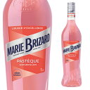マリーブリザール ショット ウォーターメロン 17度 700ml 箱なし【リキュール お酒 カクテル 洋酒 スイカ すいか 酒 果実酒 贈り物 フルーツリキュー...