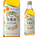 杏露酒 あんずのお酒 14度 500ml キリン 箱なし 【 リキュール お酒 カクテル 酒 あんず酒 アプリコット あんず 果実酒 洋酒 内祝い アンズ 麒麟...