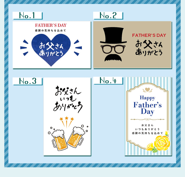 [父の日仕様] 包装紙 + 父の日カード【 ギフト ラッピング ギフト包装 プレゼント ラッピング包装 ギフトラッピング お返し 梱包 包装 誕生日プレゼント ギフト用 手土産 大人 パーティー 祝い 】【ワインならリカオー】