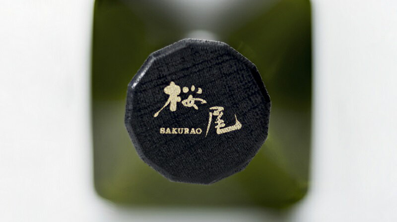 桜尾ジン オリジナル 47度 700ml クラフトジン スピリッツ 国産 箱なし 【 お酒 ジン カクテル 酒 蒸留酒 ジャパニーズジン ご自宅用 洋酒 業務用 父 宅飲み 家庭用 お返し ひとり飲み 手土産 家呑み 宅呑み 飲み会 美味しいお酒 居酒屋 】【ワインならリカオー】