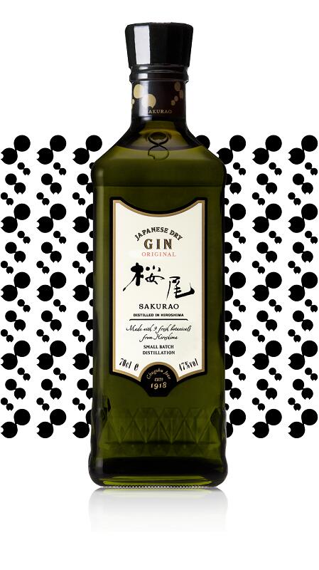桜尾ジン オリジナル 47度 700ml クラフトジン スピリッツ 国産 箱なし 【 お酒 ジン カクテル 酒 蒸留酒 ジャパニーズジン ご自宅用 洋酒 業務用 父 宅飲み 家庭用 お返し ひとり飲み 手土産 家呑み 宅呑み 飲み会 美味しいお酒 居酒屋 】【ワインならリカオー】