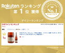 ロゼ ダンジュ ラシュトー 750ml 箱なし 【 ワイン お酒 ロゼワイン ロゼダンジュ フランスワイン 酒 フランス ひとり呑み 還暦 プレゼント 贅沢 還...