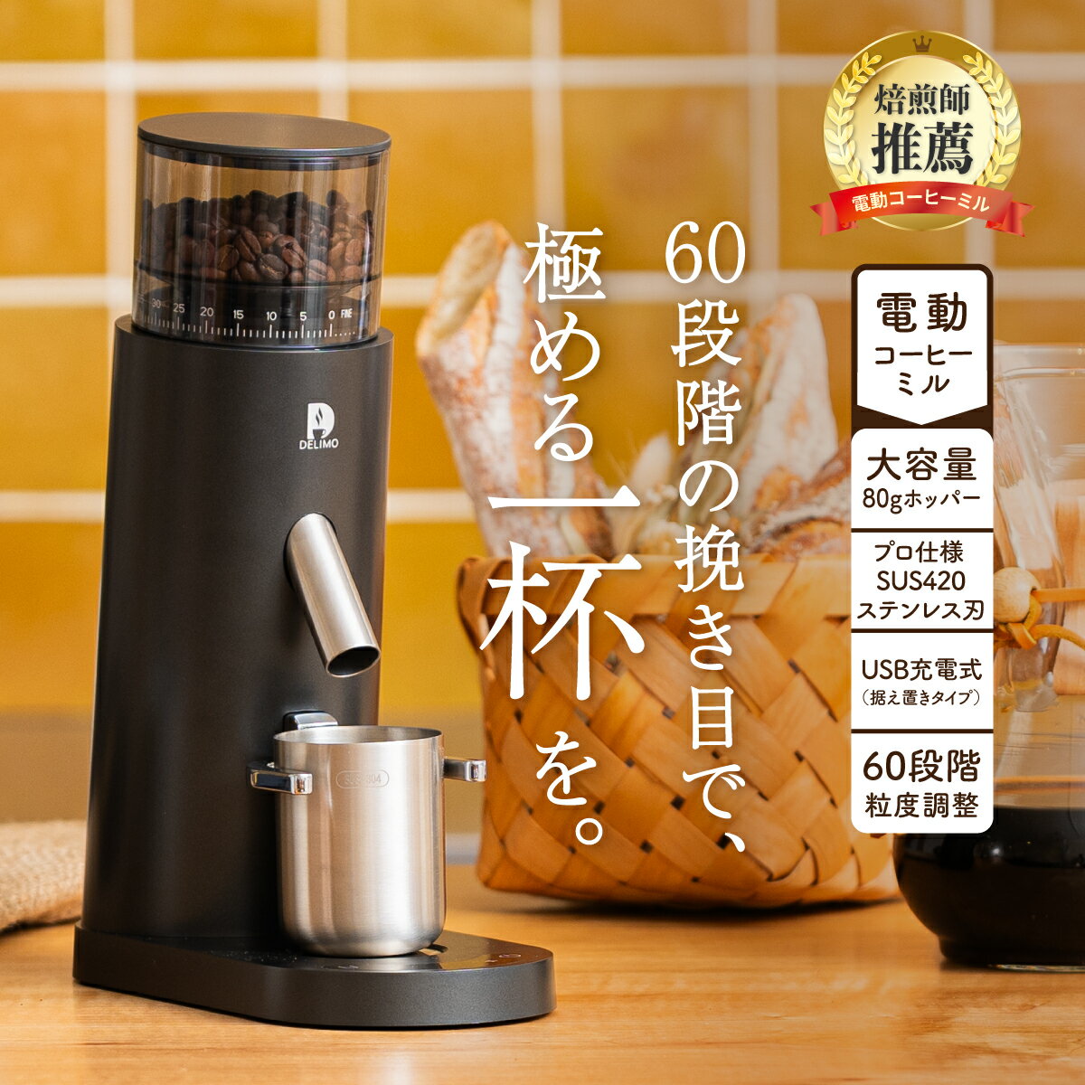 [��ȯ�䵭ǰ2000�ߥ����ݥ��]��������60�ʳ����Ԥ��ܤǶˤ����դ�� ��ư�����ҡ��ߥ� �����ɥ쥹 ���� ���˥��뼰 ��ư �����ҡ��ߥ� ��ư �����ҡ���...