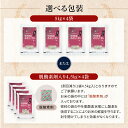 令和5年産 秋田県産 あきたこまち 20kg 白米 精米 お米【送料無料】【沖縄のみ別途2,200円加算】 3