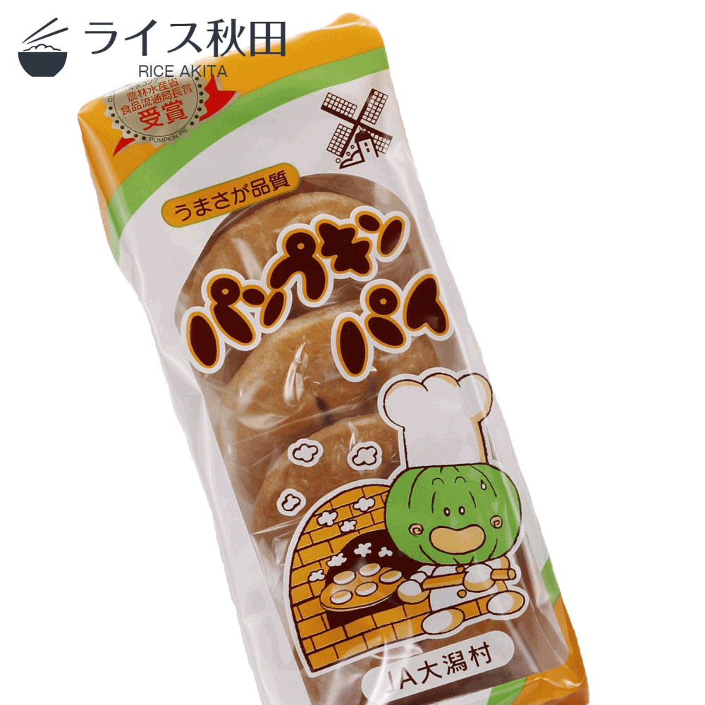 【秋田県のお土産】クッキー・焼き菓子