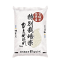 https://thumbnail.image.rakuten.co.jp/@0_mall/rice-miyagi/cabinet/hatake/imgrc0066909818.jpg?_ex=128x128