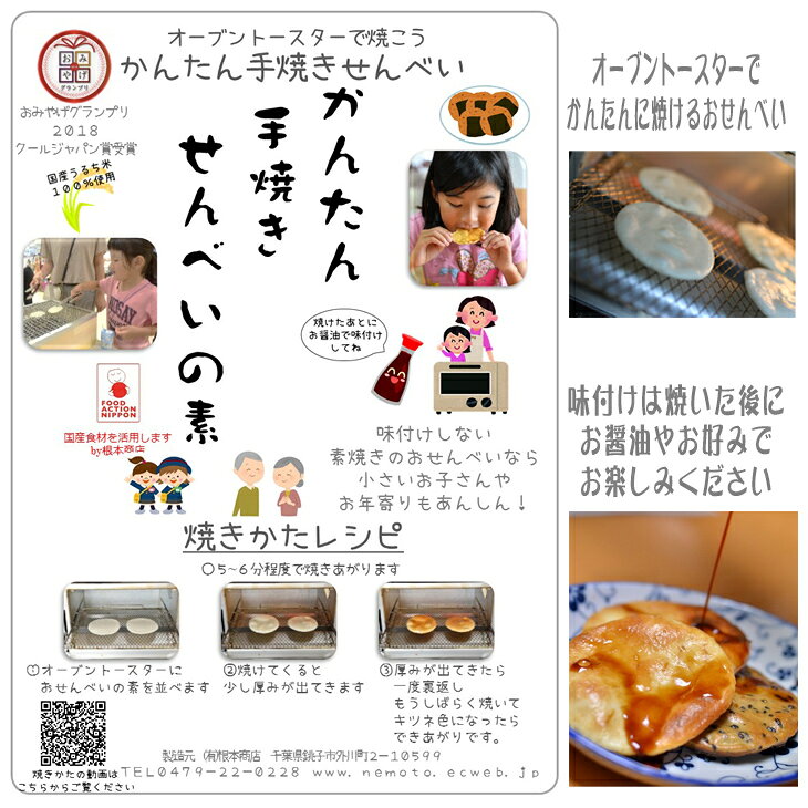 ���󤿤��Ƥ�����٤����� �ץ졼��ä��Ʋ����ͤ��� �������θ����������ϡ���Ƥ������åȡ�����٤��Τ�ȡ����ߤ��ǡ�����٤����ϡ�����