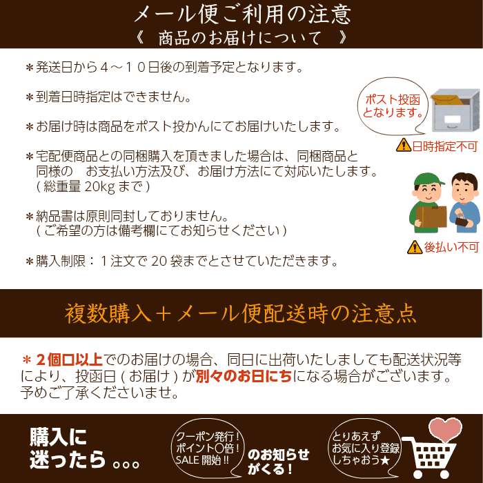 送料無料 国産 黒米 400g(200g×2袋) 送料無料 雑穀 黒米 玄米 もち モチ して美味しいと大人気! アントシアニン量が豊富で アンチエイジング にも♪お米と一緒に炊くだけで毎日健康！【送料無料※クリックポスト追跡番号サービスつき】長期保存包装