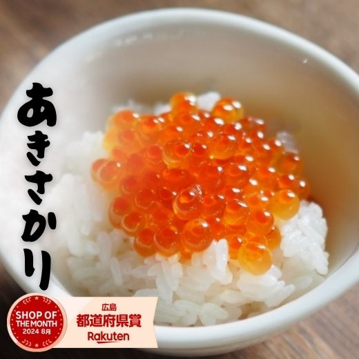 楽天市場】玄米 30kg(品種(米)キヌヒカリ)(米・雑穀|食品 楽天市場】玄米 30kg(品種(米)キヌヒカリ)(米・雑穀|食品