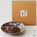桜の舞 盛皿 丸皿 和食器