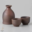 美濃焼 焼締 酒器セット ペアセット 和食器 食器セット