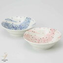美濃焼 パステルピンクブルー桜 さくら ペア豆鉢 11.2cm 小鉢 和食器 食器セット 2個セット