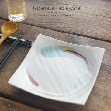和食器 春野菜のツナマヨサラダ 白マット 正角皿 スクエア 170×170×30mm おうち ごはん うつわ 陶器 美濃焼 日本製 インスタ映え