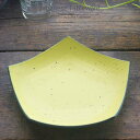 和食器 鉄粉黄五角皿大 23.5×23.5×4.5 おうち うつわ カフェ 食器 陶器 日本製 美濃焼 大皿 インスタ映え