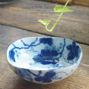 和食器 彩新鮮サラダ 藍染ぶどう鉢 13.8×4.8 おうち うつわ カフェ 食器 陶器 日本製 美濃焼 ボウル インスタ映え