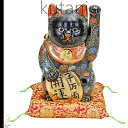 九谷焼 8号小判招き猫 黒盛 和食器 日本製 ギフト おうち ごはん うつわ 陶器
