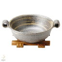 和食器 信楽焼 黒柿ひとり鍋 井桁はつきません。 おうち カフェ 食器 陶器 しがらき焼 らいすぼ〜る 春日井 軽井沢