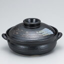 和食器 土鍋 万古焼 マグマテックアーバン9.0IH対応9号 お鍋 食器 おうち 直火