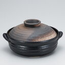 和食器 土鍋 万古焼 マグマテックカントリー9.0IH対応9号 お鍋 食器 おうち 直火