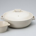 和食器 土鍋 万古焼 ホワイトスタイル9.0土鍋 お鍋 食器 おうち 直火 ※ボウルは別売りです