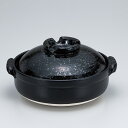 和食器 土鍋 万古焼 油摘6.0深鍋 お鍋 食器 おうち 直火