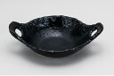 和食器 土鍋 黒釉6.0変形陶板 万古焼 お鍋 直火 食器 おうち ごはん あったか 陶器