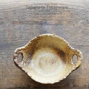 和食器 土鍋 伊良保6.0変形陶板 万古焼 お鍋 直火 食器 おうち ごはん あったか 陶器