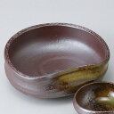 和食器 備前刺身鉢 中鉢 ボウル おうち うつわ 陶器 おしゃれ ※小鉢は別売りです