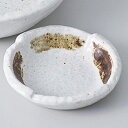 和食器 粉引茶刷毛丸小皿 中鉢 ボウル おうち うつわ 陶器 おしゃれ