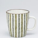 和食器 二色十草 マグカップ グリーン カフェ コーヒー 紅茶 珈琲 お茶 オフィス おうち 食器 陶器 おしゃれ うつわ