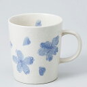 和食器 カスミ桜軽 マグカップ ブルー カフェ コーヒー 紅茶 珈琲 お茶 オフィス おうち 食器 陶器 おしゃれ うつわ