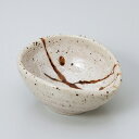 和食器 乱刷毛たまご型 小鉢 ボウル カフェ 食器 陶器 おうち おしゃれ プチ ミニ 日本製