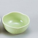 和食器 カラー3.0 グリーン 緑 小鉢 ボウル カフェ 食器 陶器 おうち おしゃれ プチ ミニ 日本製