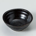 和食器 アミ浜備前 小鉢 ボウル カフェ 食器 陶器 おうち おしゃれ プチ ミニ 日本製