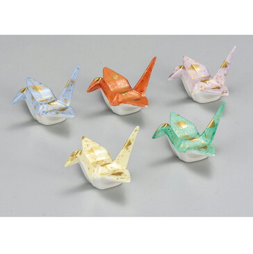 九谷焼 折鶴箸置揃 金箔彩 5個セット 食器セット 日本製 ギフト うつわ 陶磁器 ファミリー