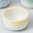 和食器 ちょこっと 丸 小鉢 豆鉢 入 グリーン 緑 吹 ミニ プチ 小さな うつわ ボウル カフェ おしゃれ おうち 陶器 日本製
