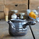 和食器 鼡志野六兵急須 お茶 緑茶 番茶 紅茶 コーヒー おうち うつわ 陶器 食器 カフェ おしゃれ 軽井沢 春日井
