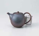 和食器 黒信楽 ティーポット 茶こし付き お茶 緑茶 番茶 紅茶 コーヒー おうち うつわ 陶器 食器 カフェ おしゃれ 軽井沢 春日井