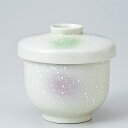 和食器 フタをあけてふわぁーっと 茶碗蒸し中三色吹 スープ 陶器 うつわ ごはん おうち おしゃれ むし碗 スープポット 汁碗 デザート カップ レンジ対応