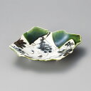 和食器 織部ぶどう足付菱鉢 26.8×22×6 サラダボール ボウル うつわ おさら おうち 陶器 おしゃれ 軽井沢 春日井