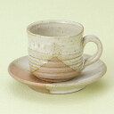 和食器 信楽焼 掛分け切立コーヒー カップソーサー 珈琲 紅茶 カフェ おしゃれ 陶器 うつわ おうち 軽井沢 春日井 ギフト