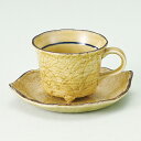 和食器 葉ふね秋草コーヒー カップソーサー 珈琲 紅茶 カフェ おしゃれ 陶器 うつわ おうち 軽井沢 春日井 ギフト