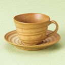 和食器 伊羅保コーヒー カップソーサー 珈琲 紅茶 カフェ おしゃれ 陶器 うつわ おうち 軽井沢 春日井 ギフト